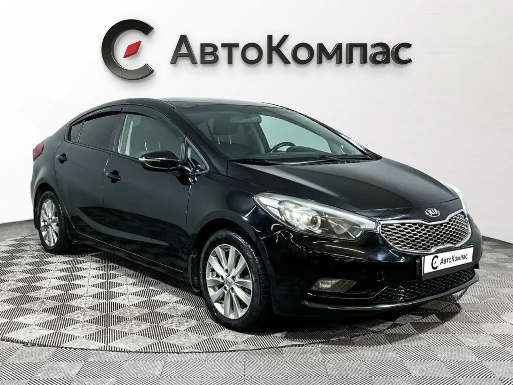 Kia Cerato
