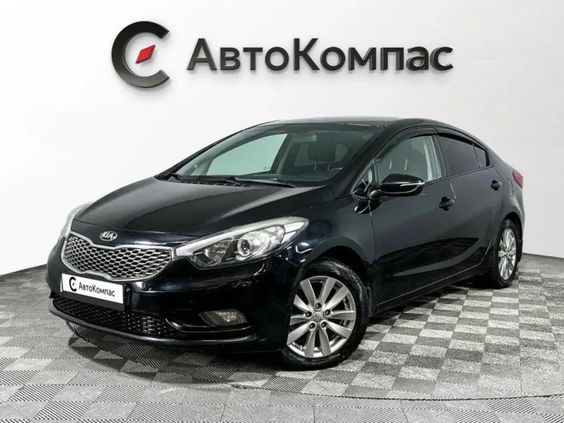 Kia Cerato 2014