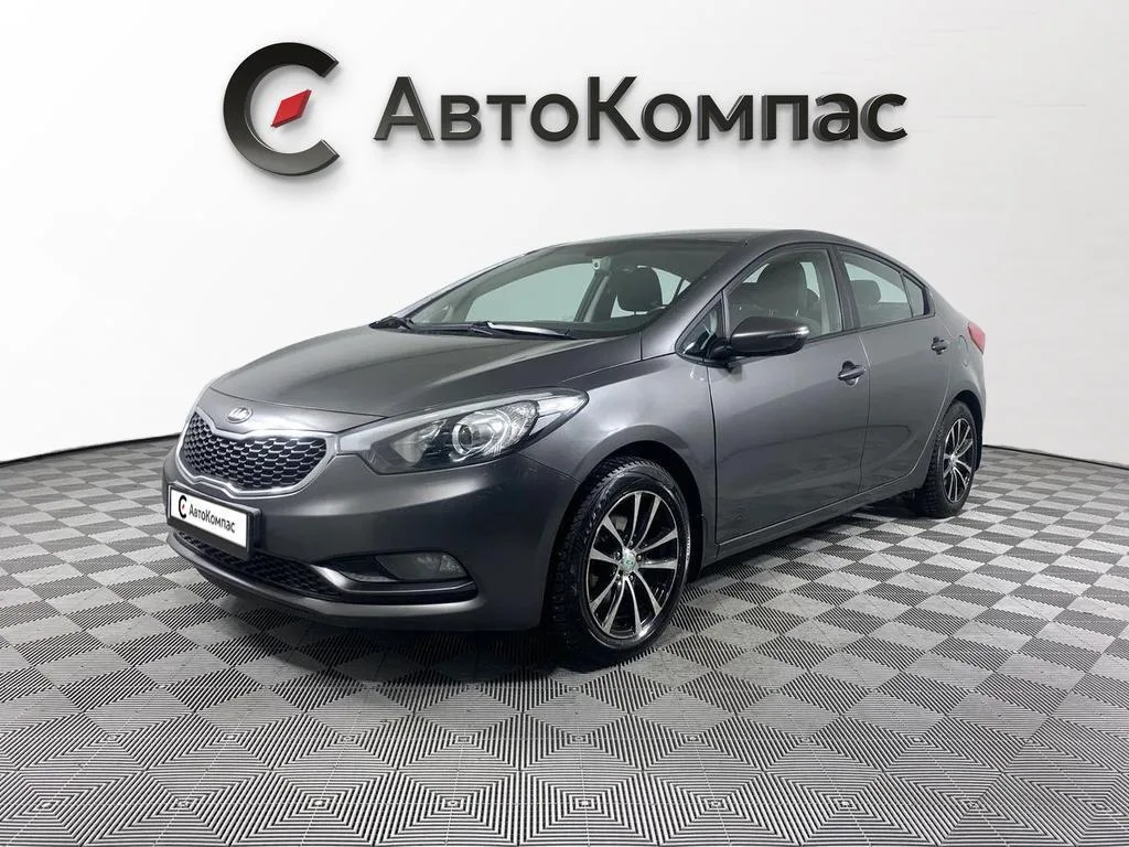 Kia Cerato