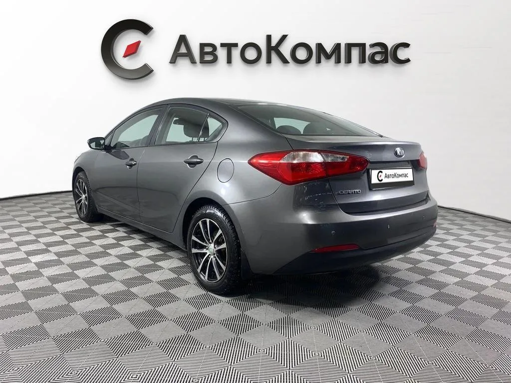 Kia Cerato