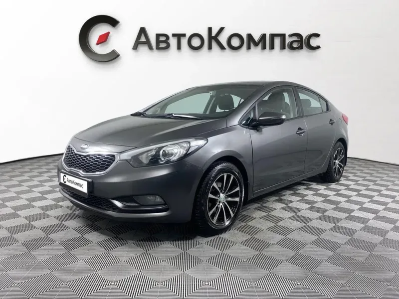 Kia Cerato 2014