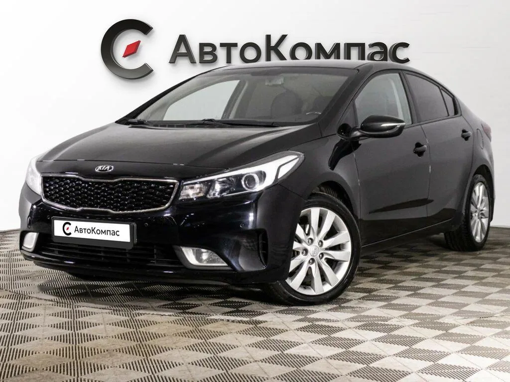 Kia Cerato