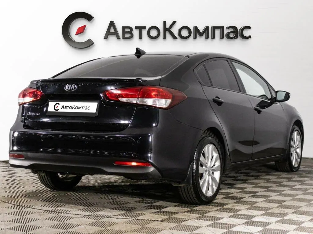Kia Cerato