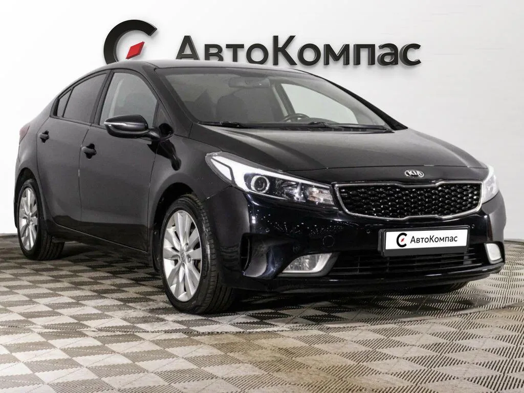 Kia Cerato