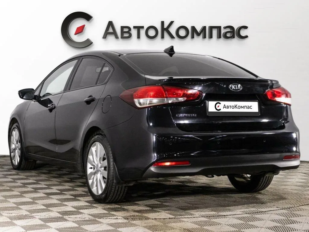 Kia Cerato