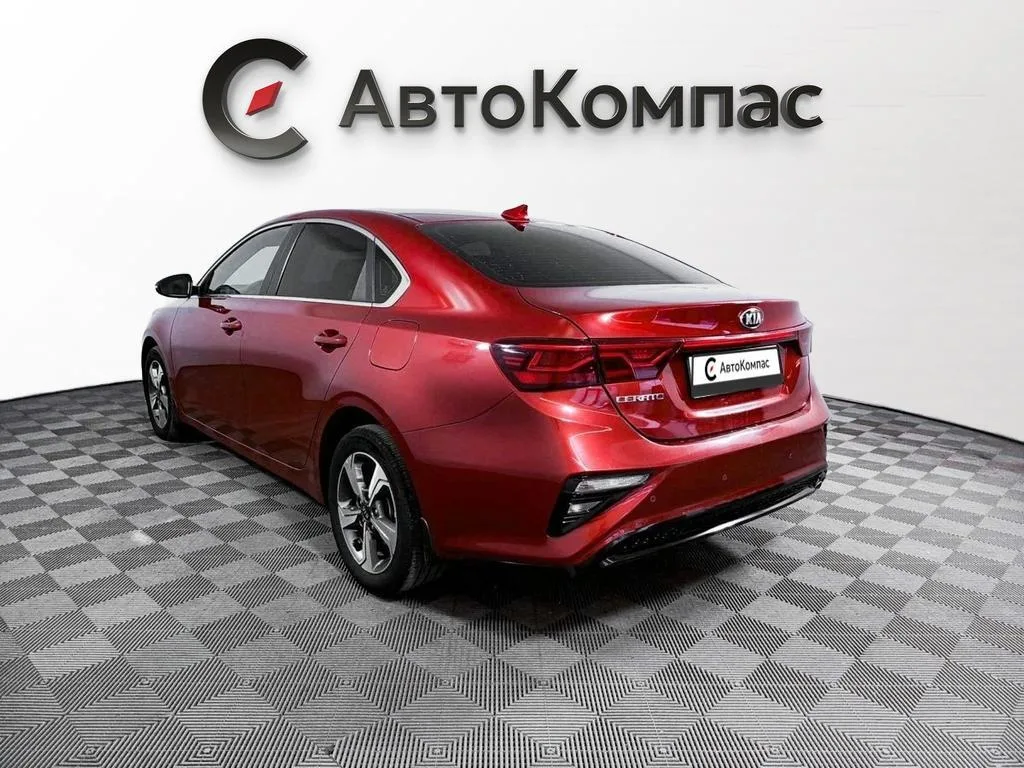 Kia Cerato