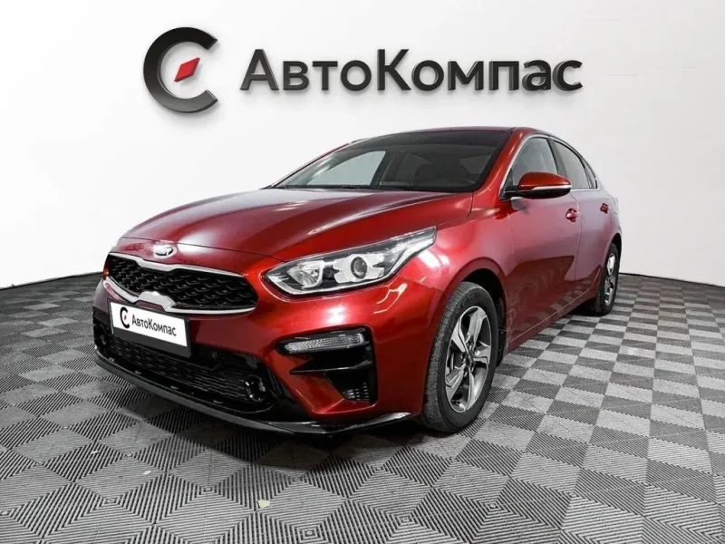 Kia Cerato 2019