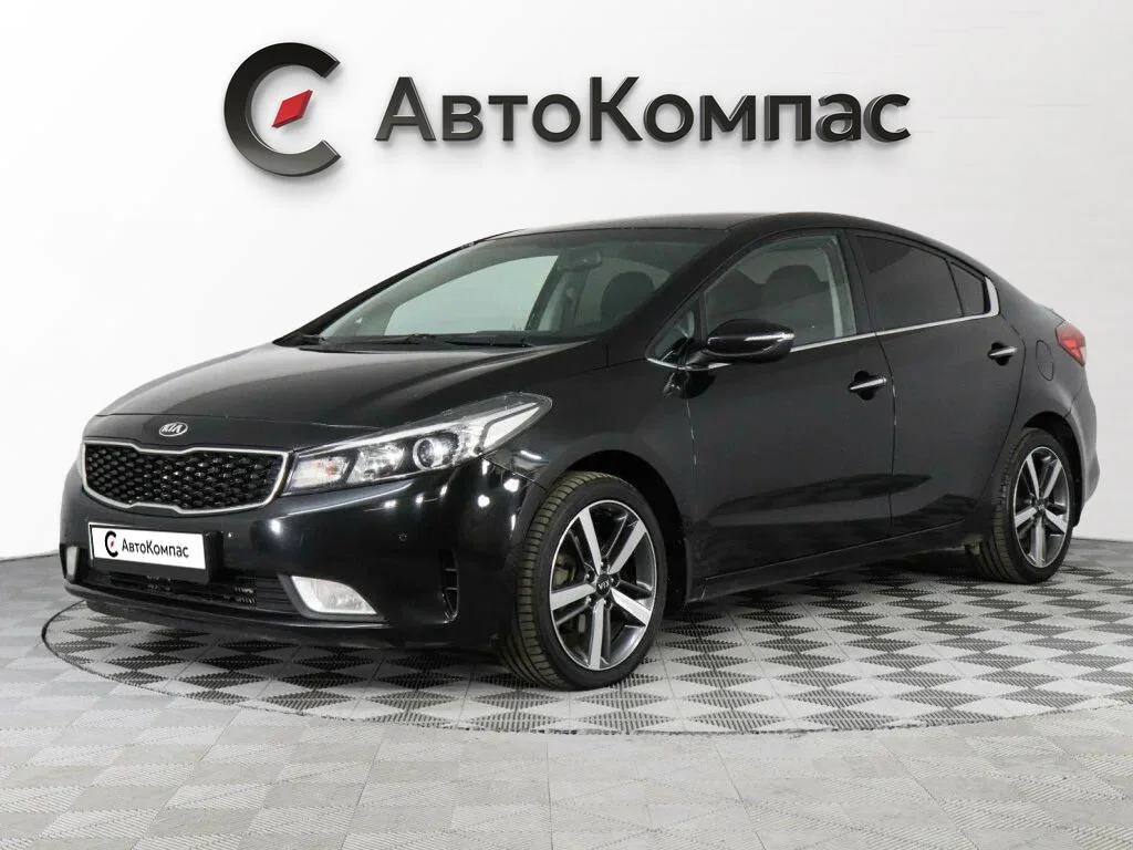 Kia Cerato