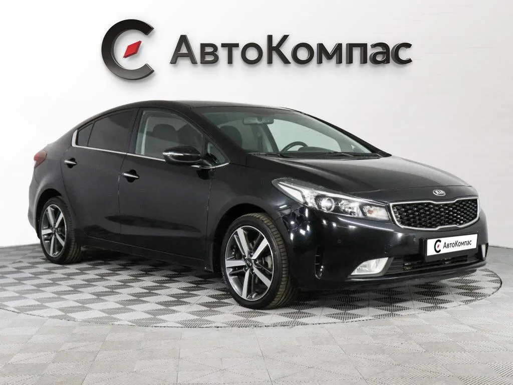 Kia Cerato