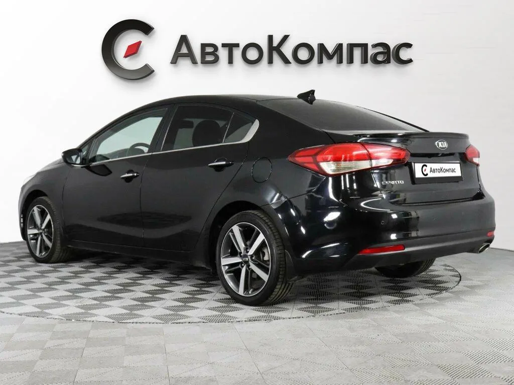 Kia Cerato
