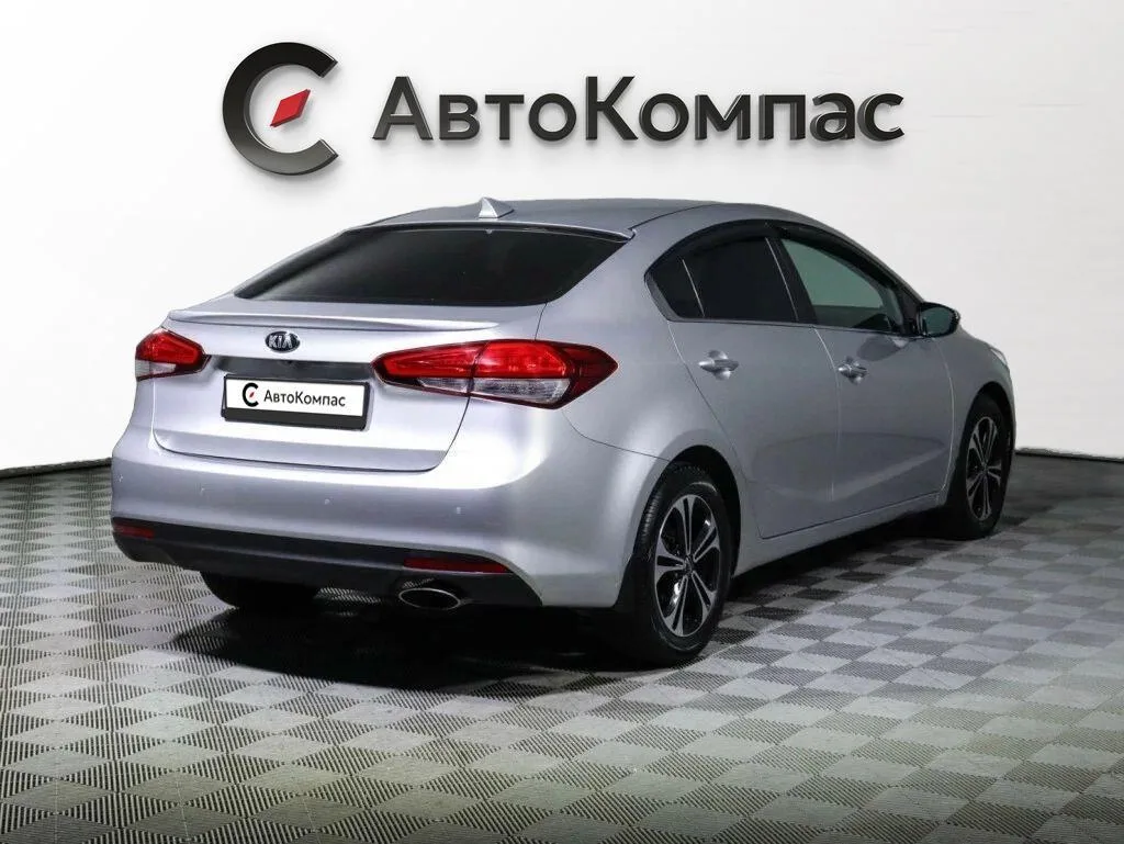 Kia Cerato