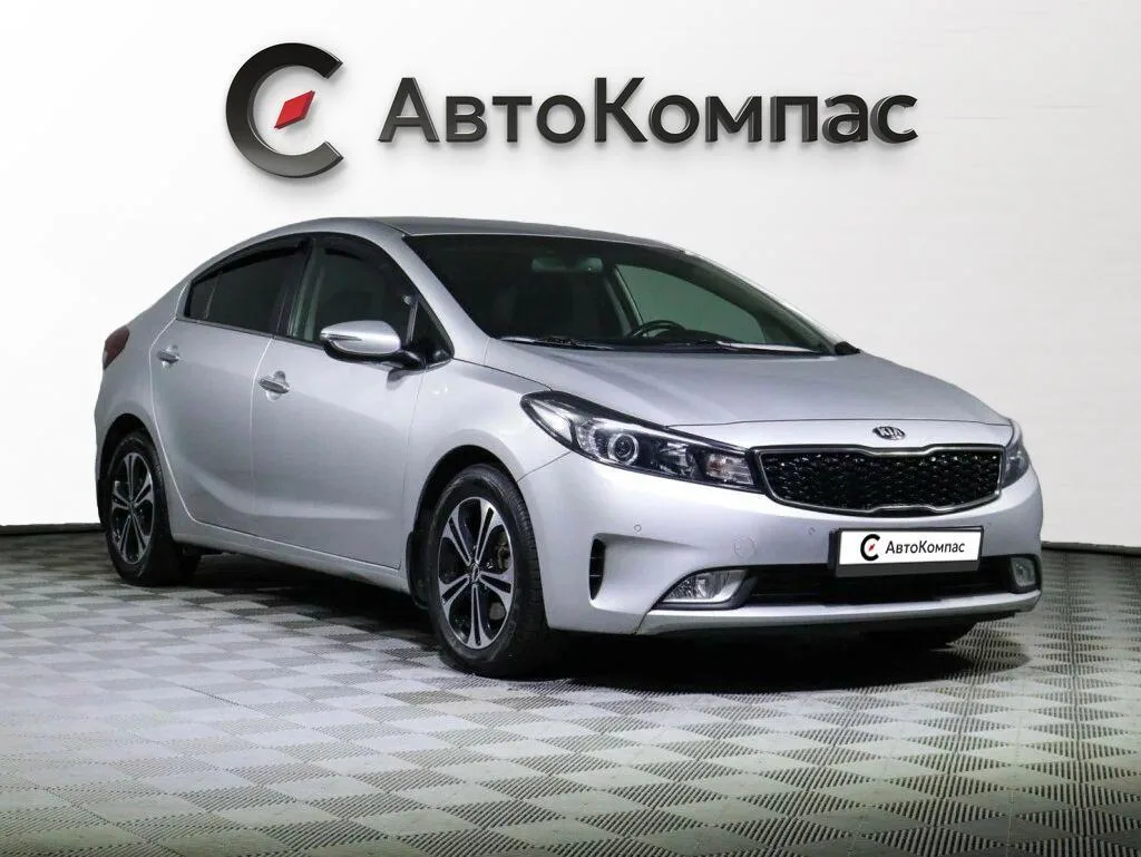 Kia Cerato