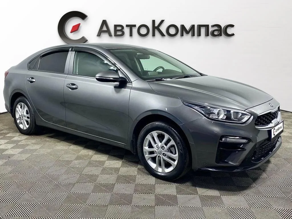 Kia Cerato