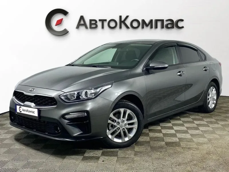 Kia Cerato 2020