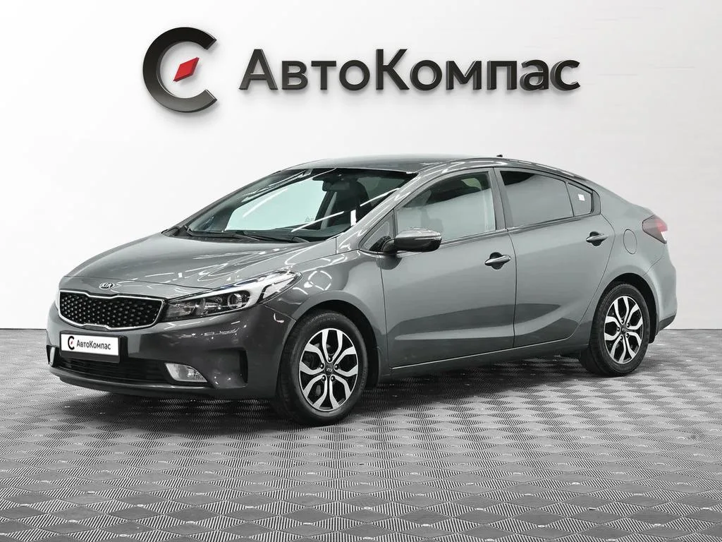 Kia Cerato