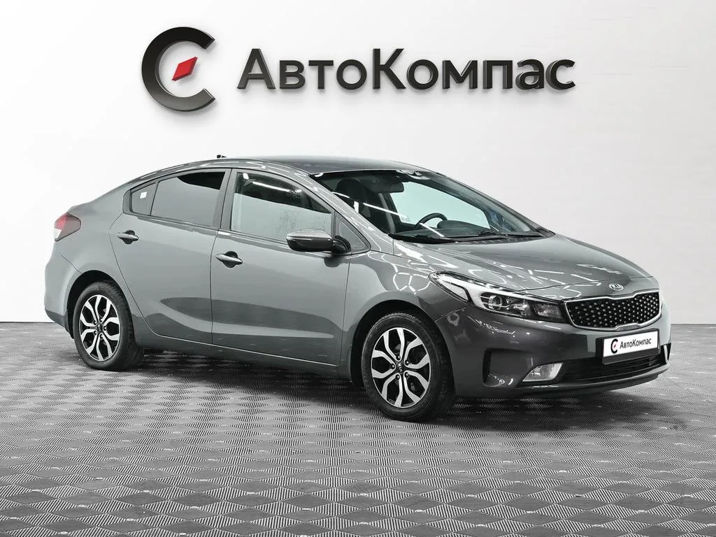 Kia Cerato