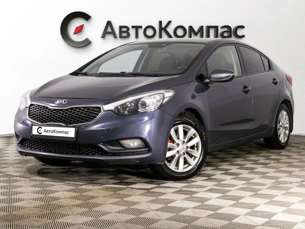 Kia Cerato