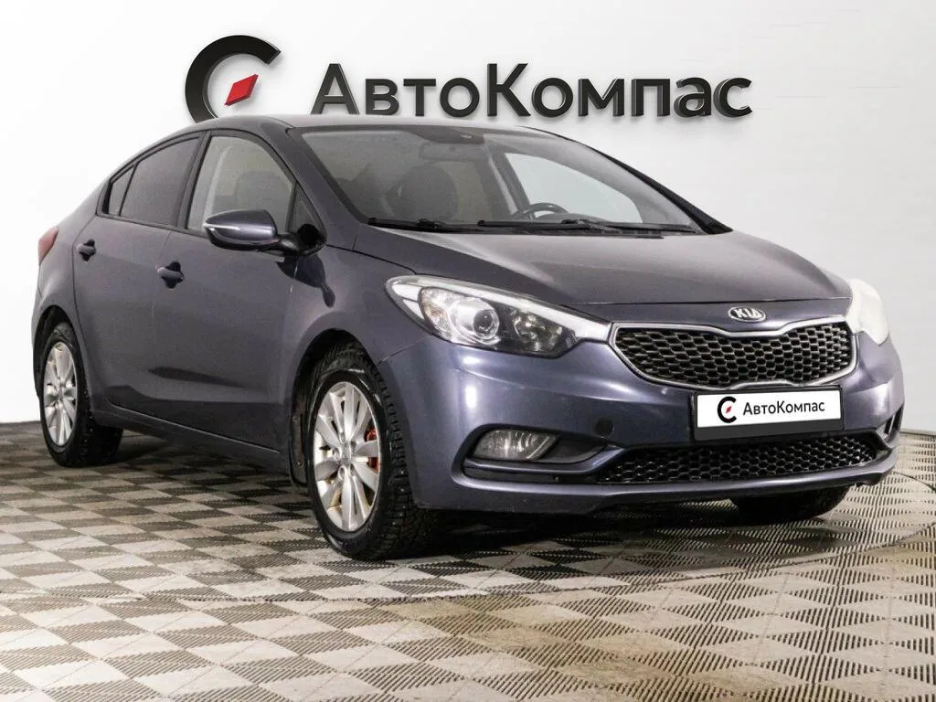 Kia Cerato