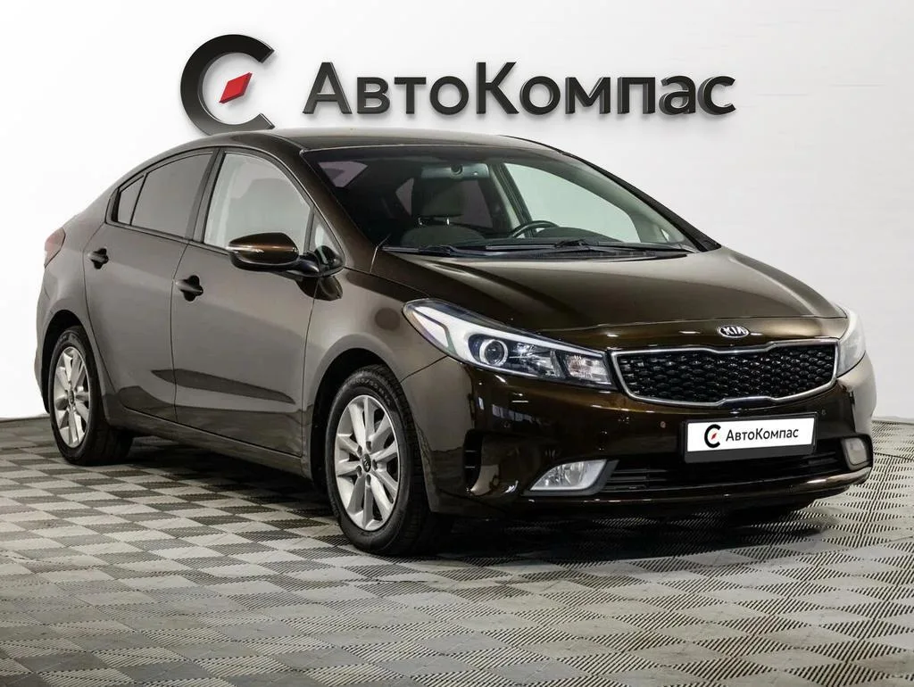 Kia Cerato