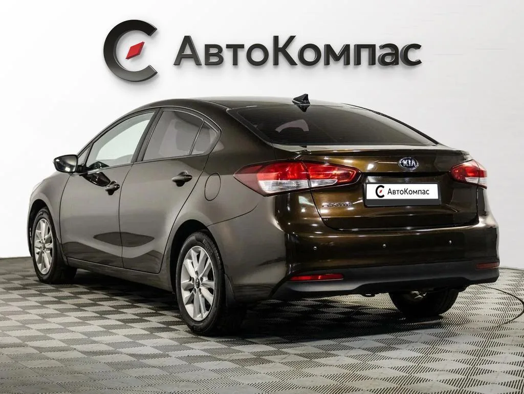 Kia Cerato