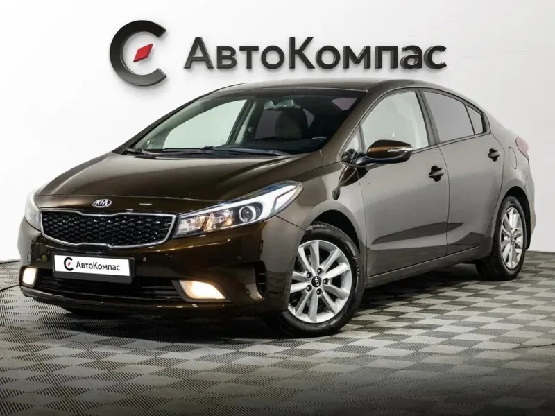 Kia Cerato 2018