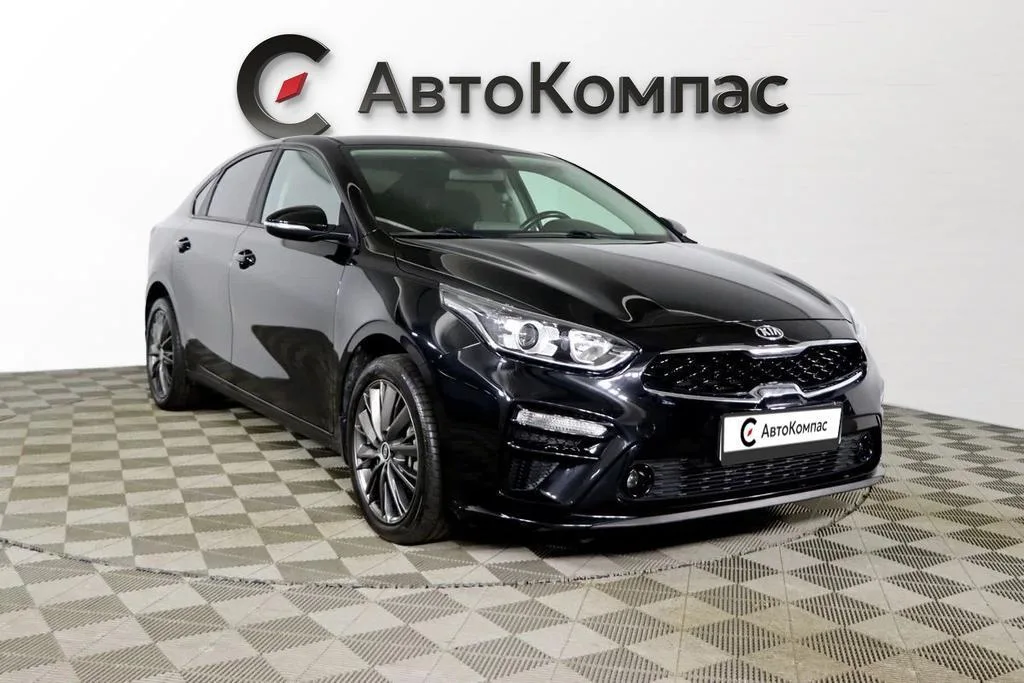 Kia Cerato