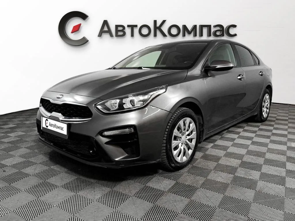 Kia Cerato