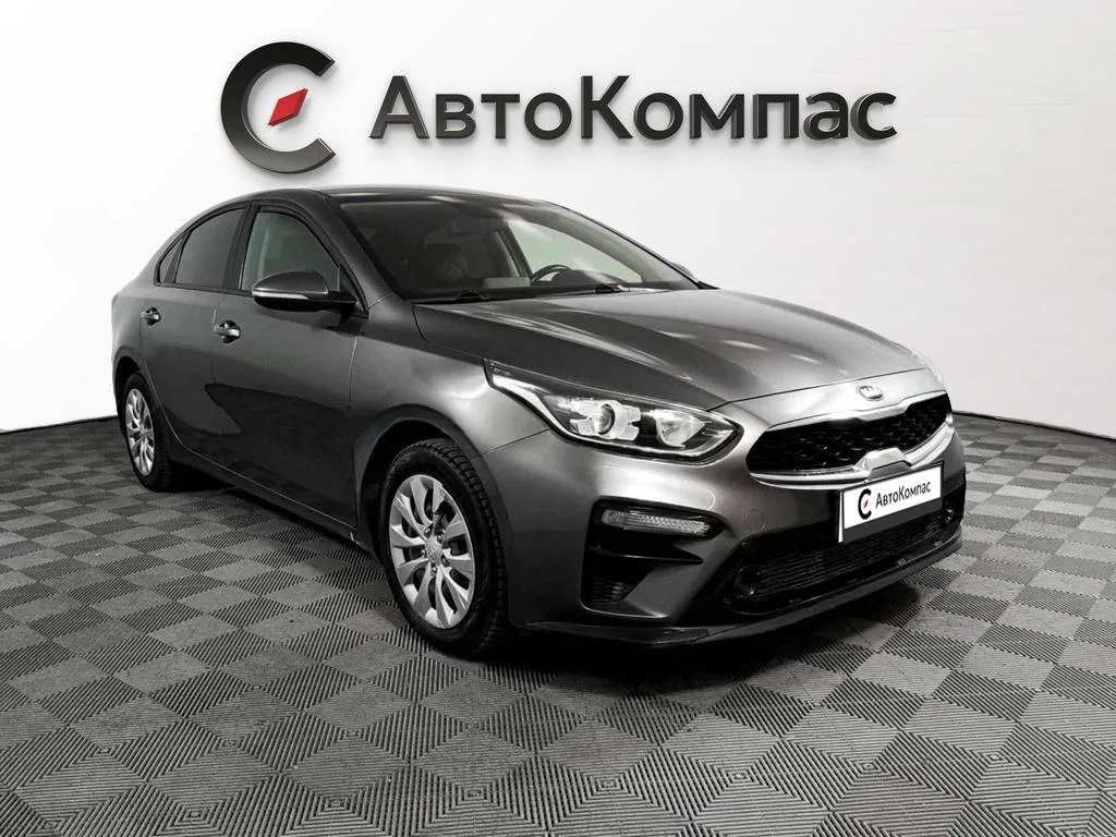 Kia Cerato