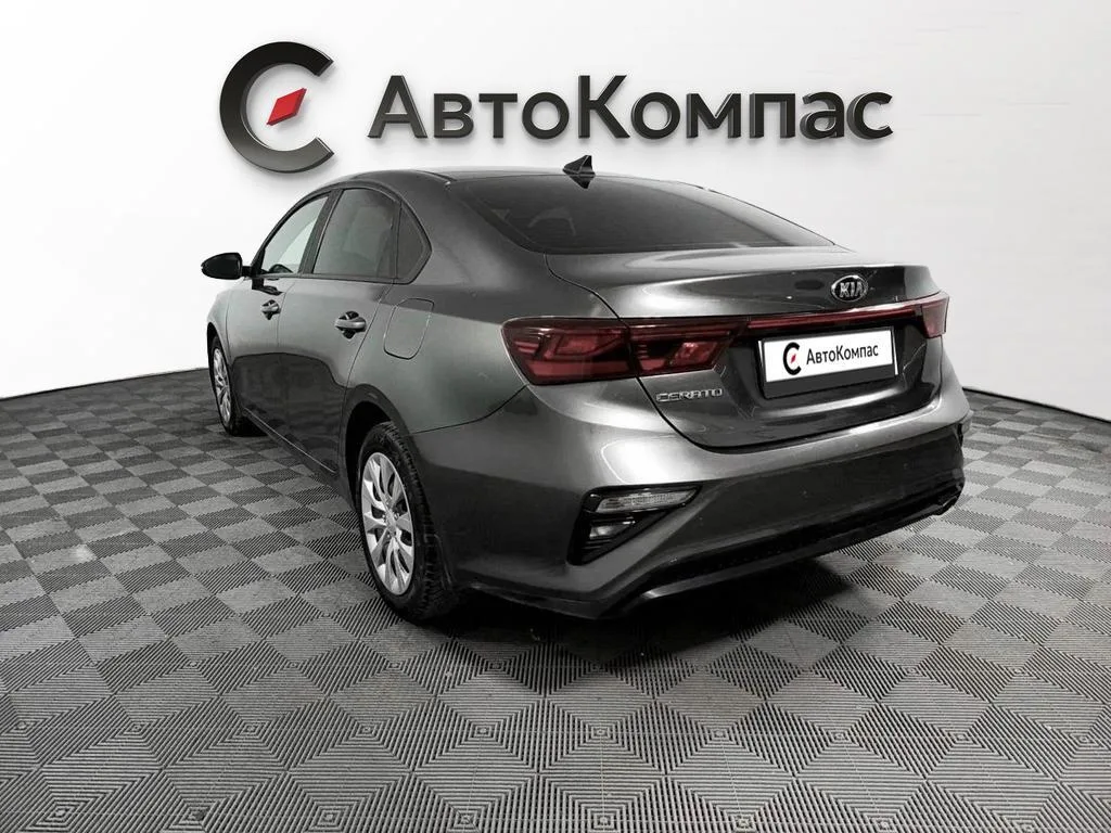 Kia Cerato