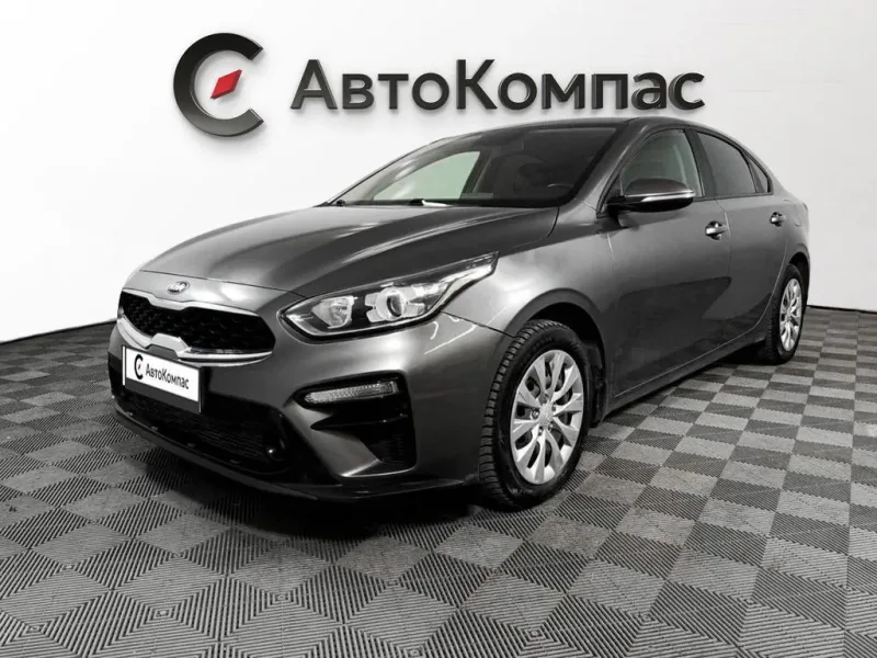 Kia Cerato 2021