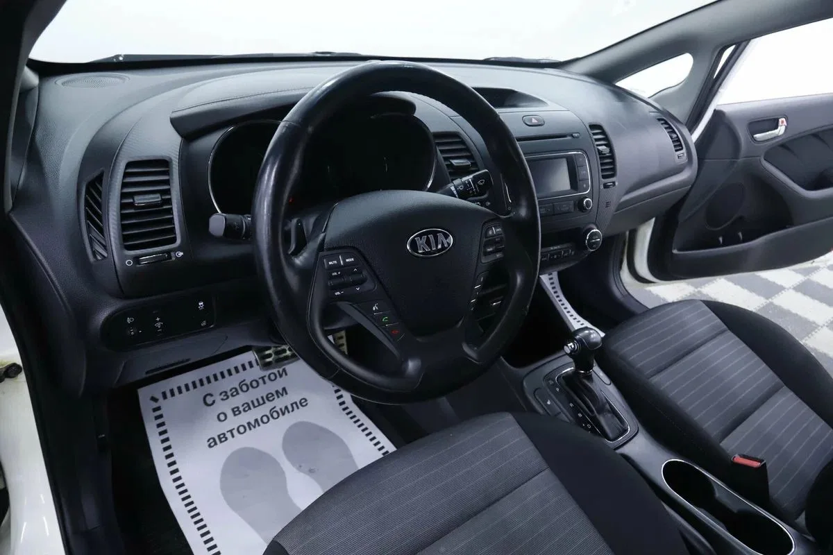 Kia Cerato