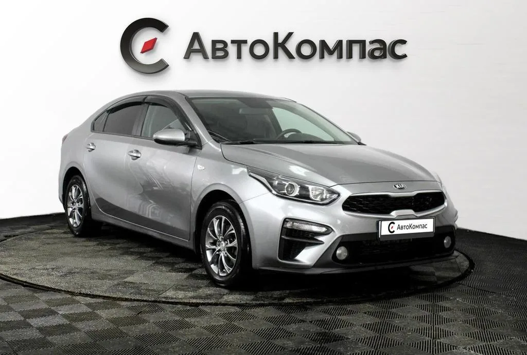 Kia Cerato