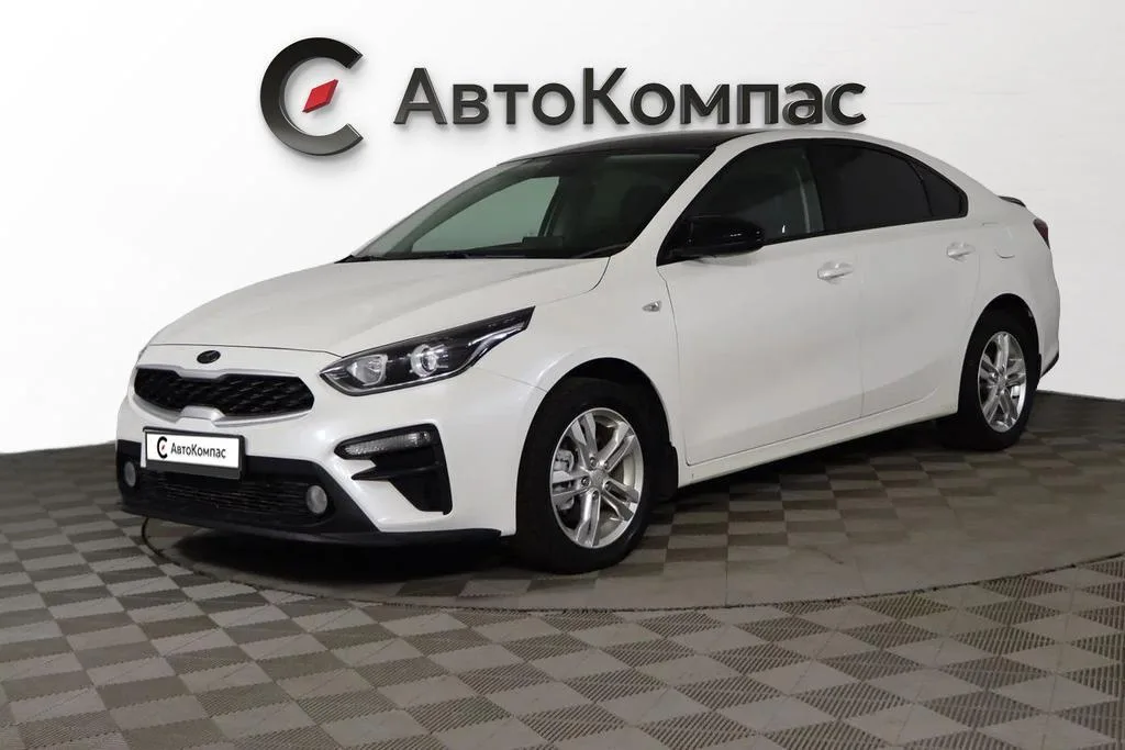 Kia Cerato