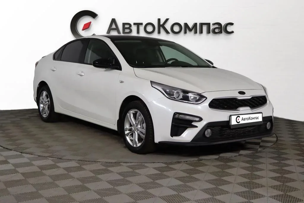 Kia Cerato