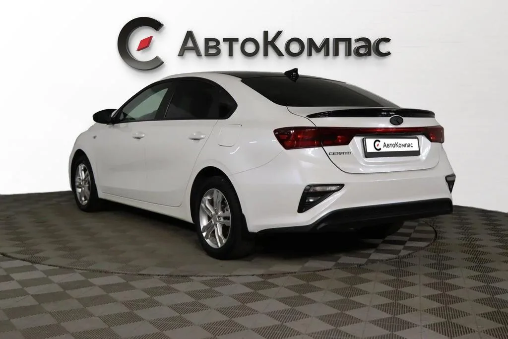 Kia Cerato