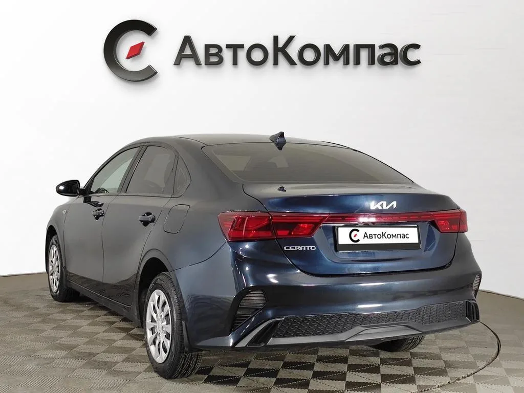 Kia Cerato