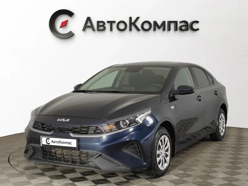 Kia Cerato 2021