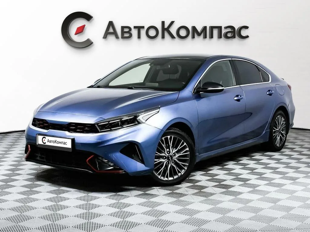 Kia Cerato