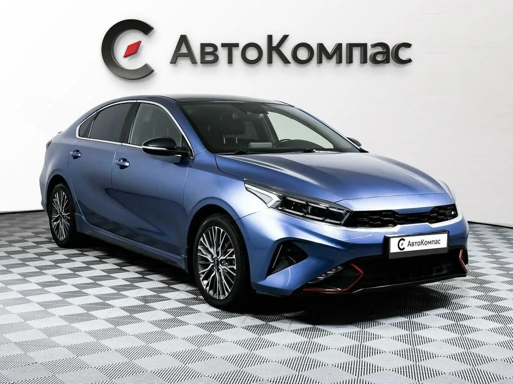 Kia Cerato