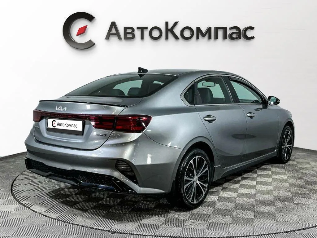 Kia Cerato