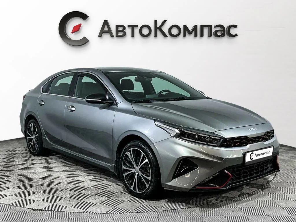 Kia Cerato