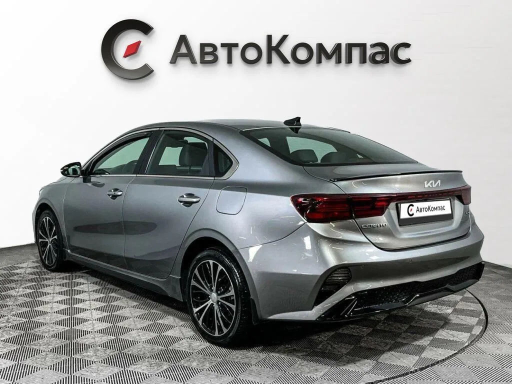 Kia Cerato