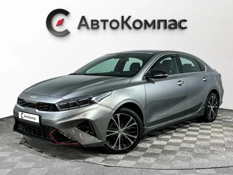 Kia Cerato 2021