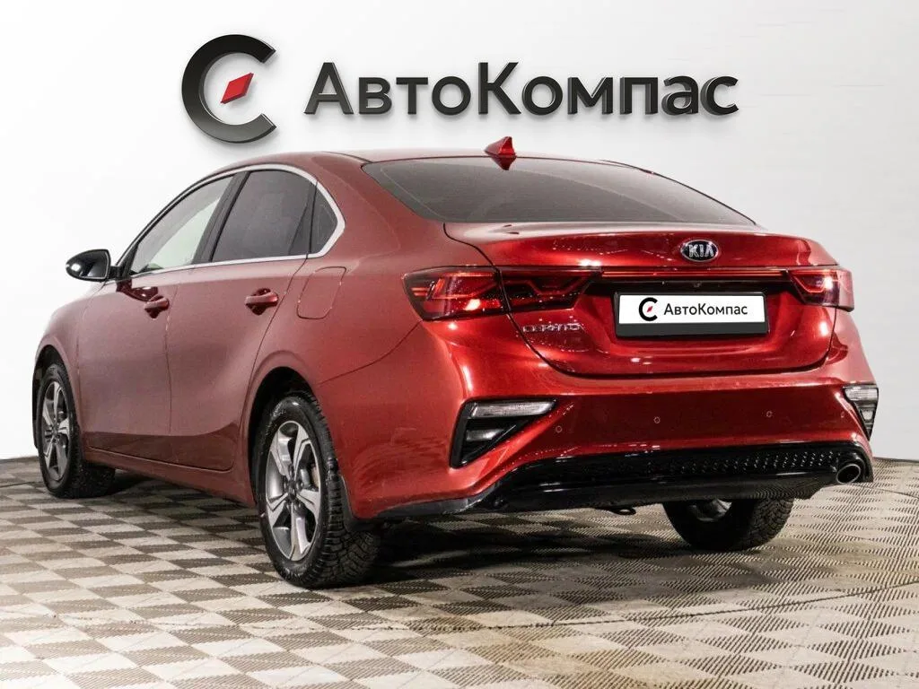 Kia Cerato