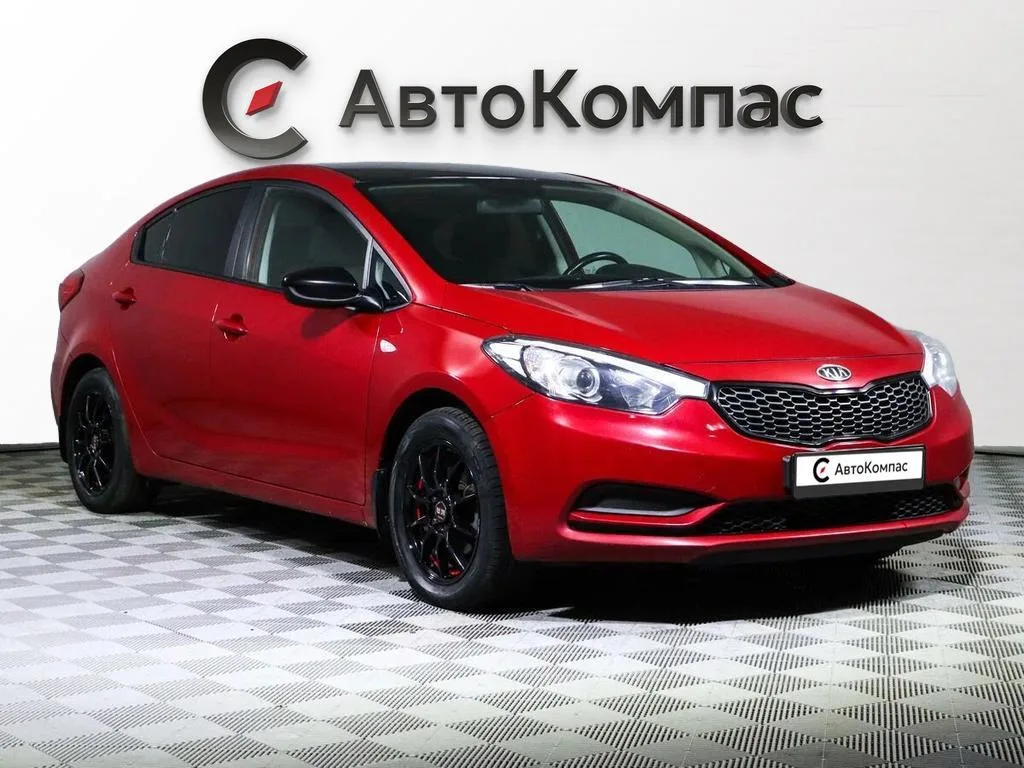Kia Cerato