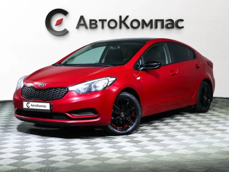 Kia Cerato 2014