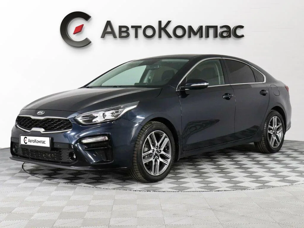 Kia Cerato