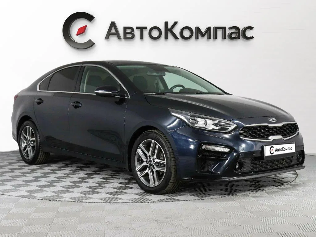 Kia Cerato