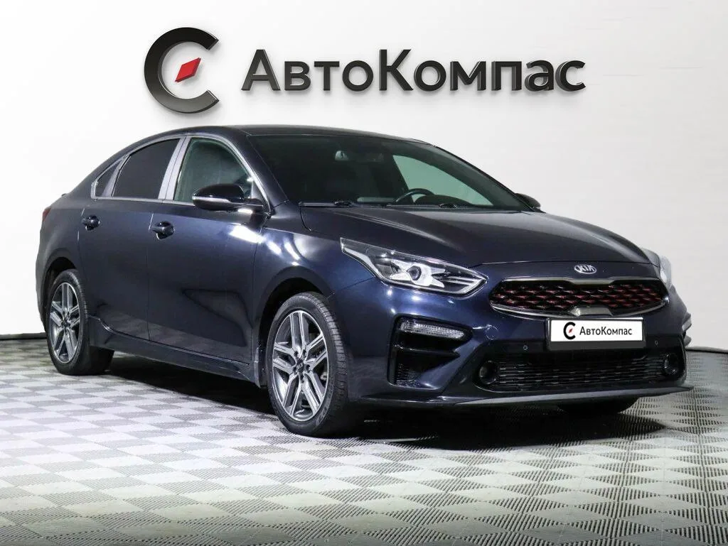 Kia Cerato