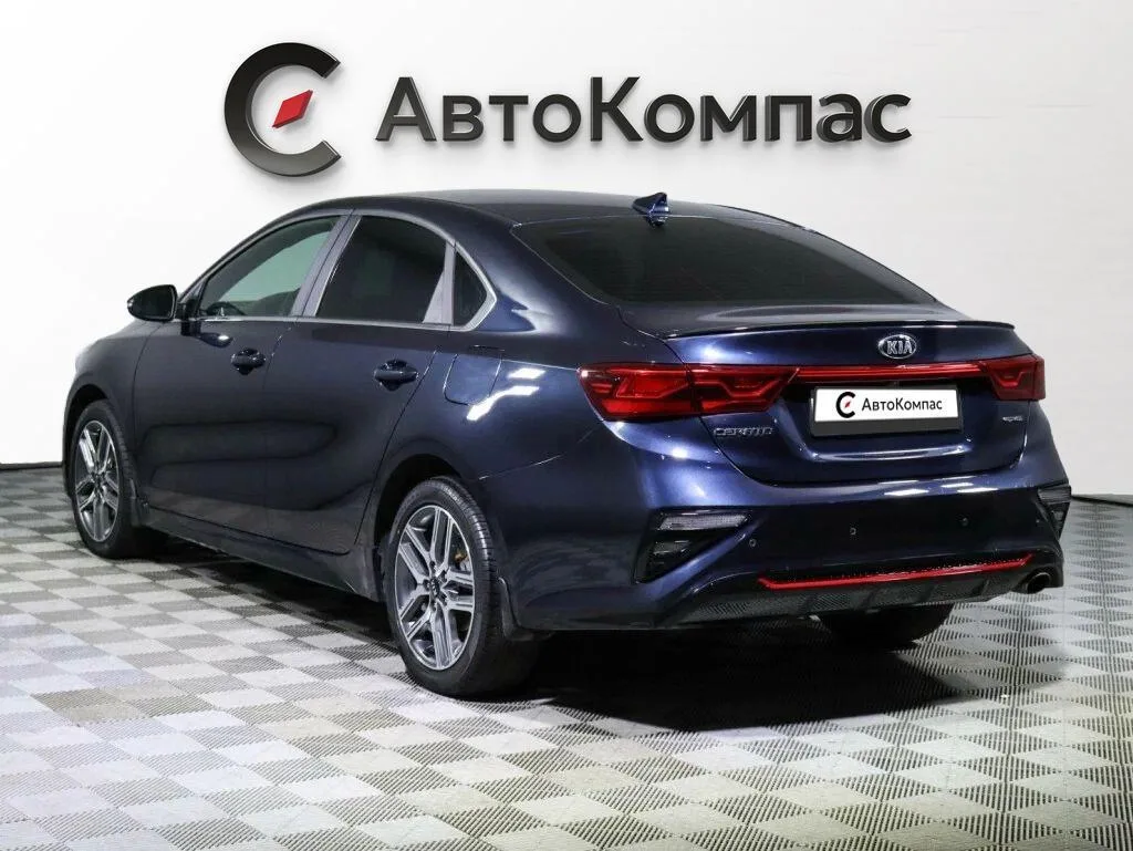 Kia Cerato